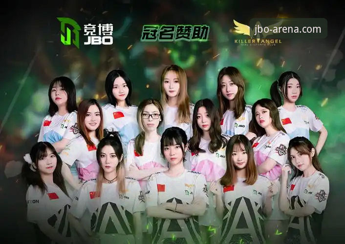 深度揭秘：竞博JBO流畅体验最新版背后的技术革新与用户数据