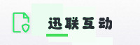 合作伙伴